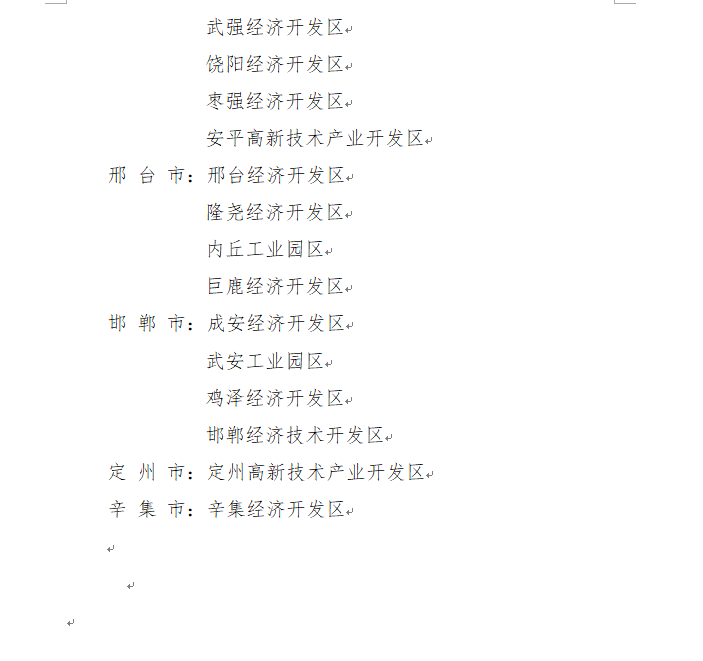 无标题.png