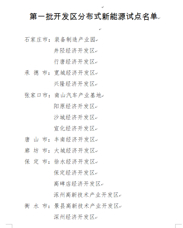 无标题-1.png